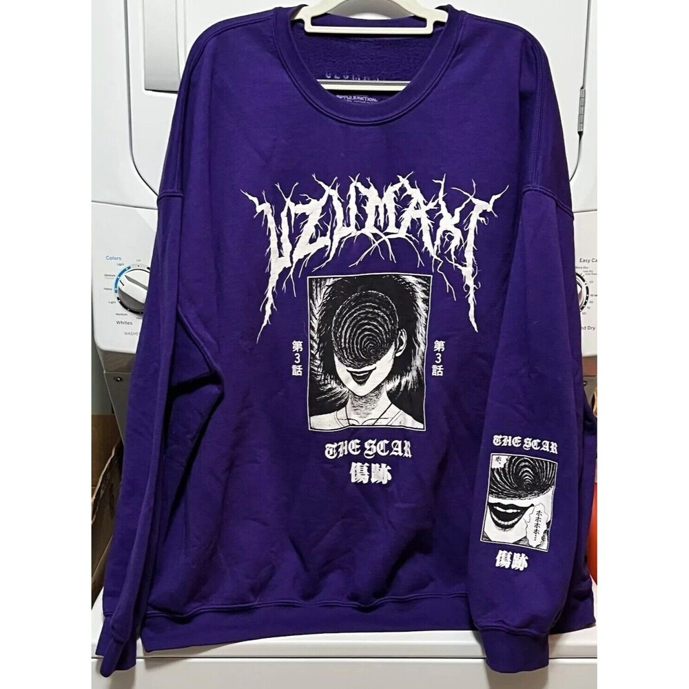 Junji Ito Uzumaki Hot Topic Purple Pullover Sweatshirt Men’s 3X Ripple Junction